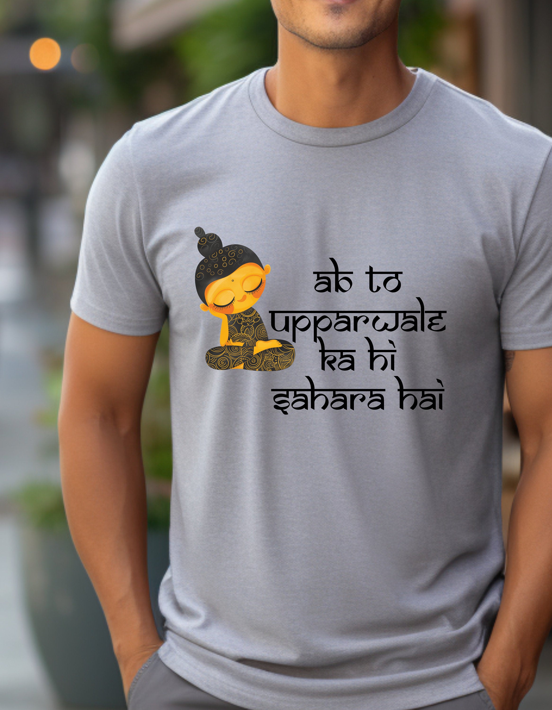 Ab to Upperwale ka hi sahara hai Desi funny Desi Funny Tshirt/T-shirt Unisex Jersey  Tee