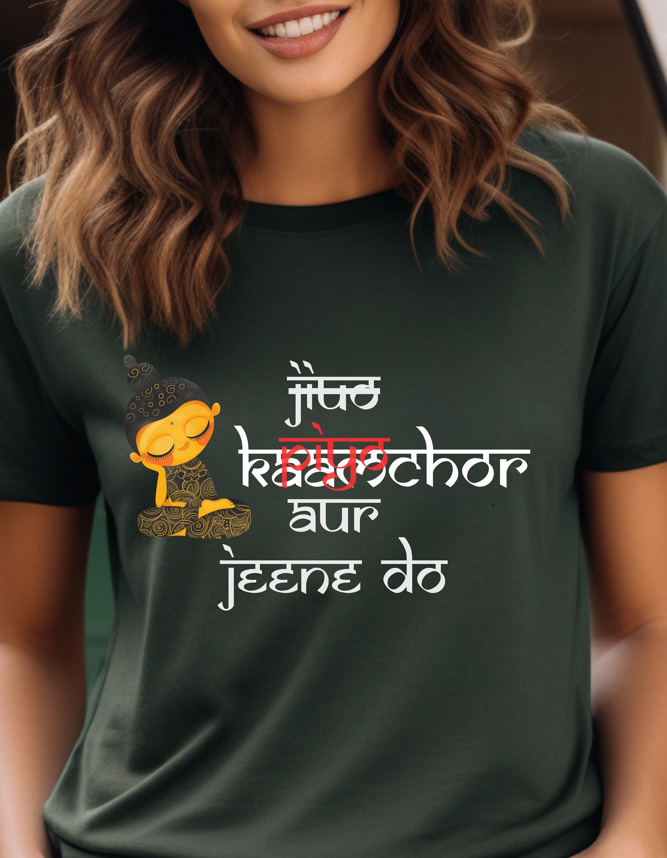 Jiyo Piyo Aur Peene Do, Desi Funny Tshirt, Indian pride, gift, Desi Swag, Pakistani shirt, humor T-shirt, Punny tee shirt Unisex Tee