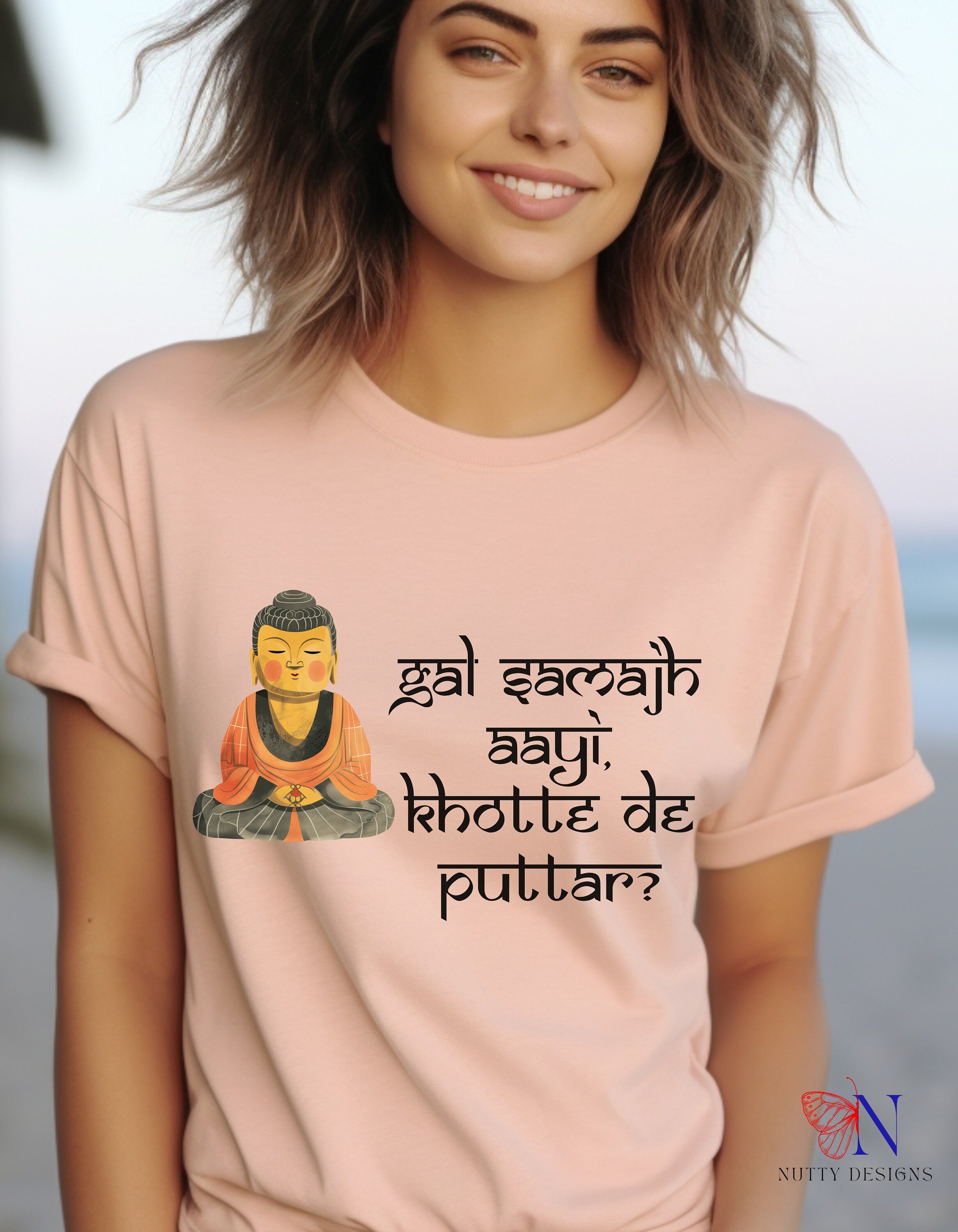 Gal samajh aayi, khotte de puttar Funny Indian pride gift Desi Swag Pakistani tshirt humor T-shirt Punny tee shirt Unisex  Tee