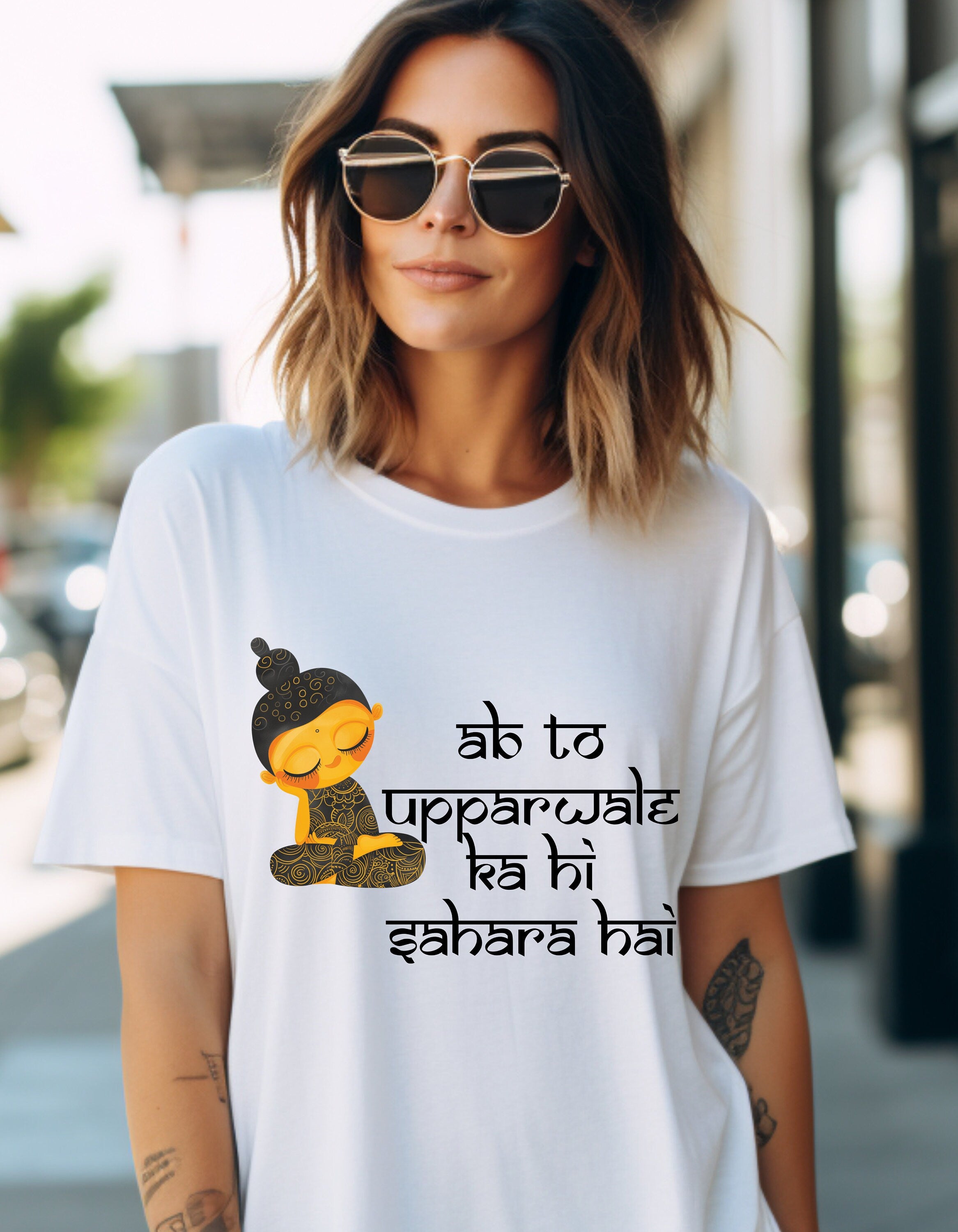 Ab to Upperwale ka hi sahara hai Desi funny Desi Funny Tshirt/T-shirt Unisex Jersey  Tee