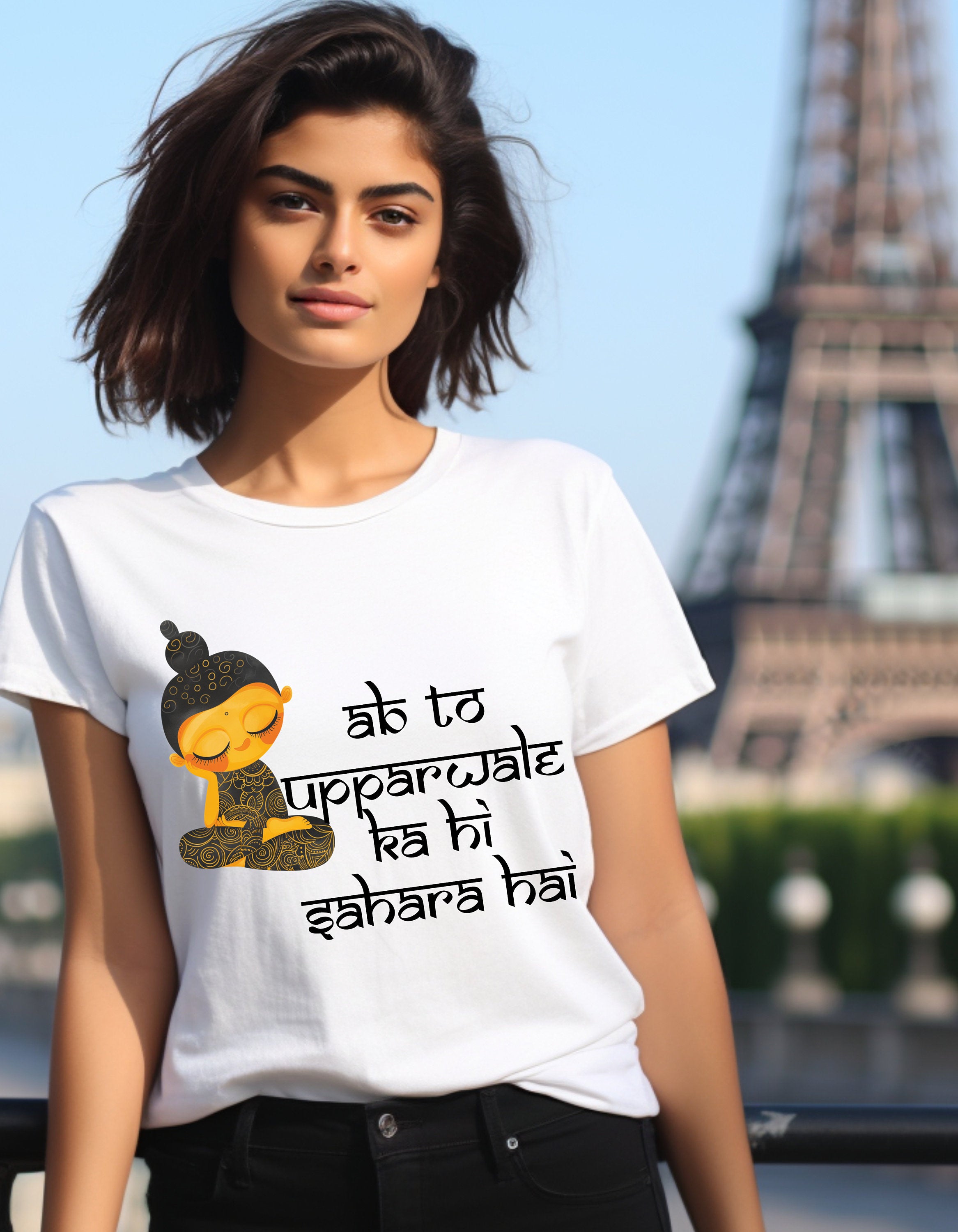 Ab to Upperwale ka hi sahara hai Desi funny Desi Funny Tshirt/T-shirt Unisex Jersey  Tee