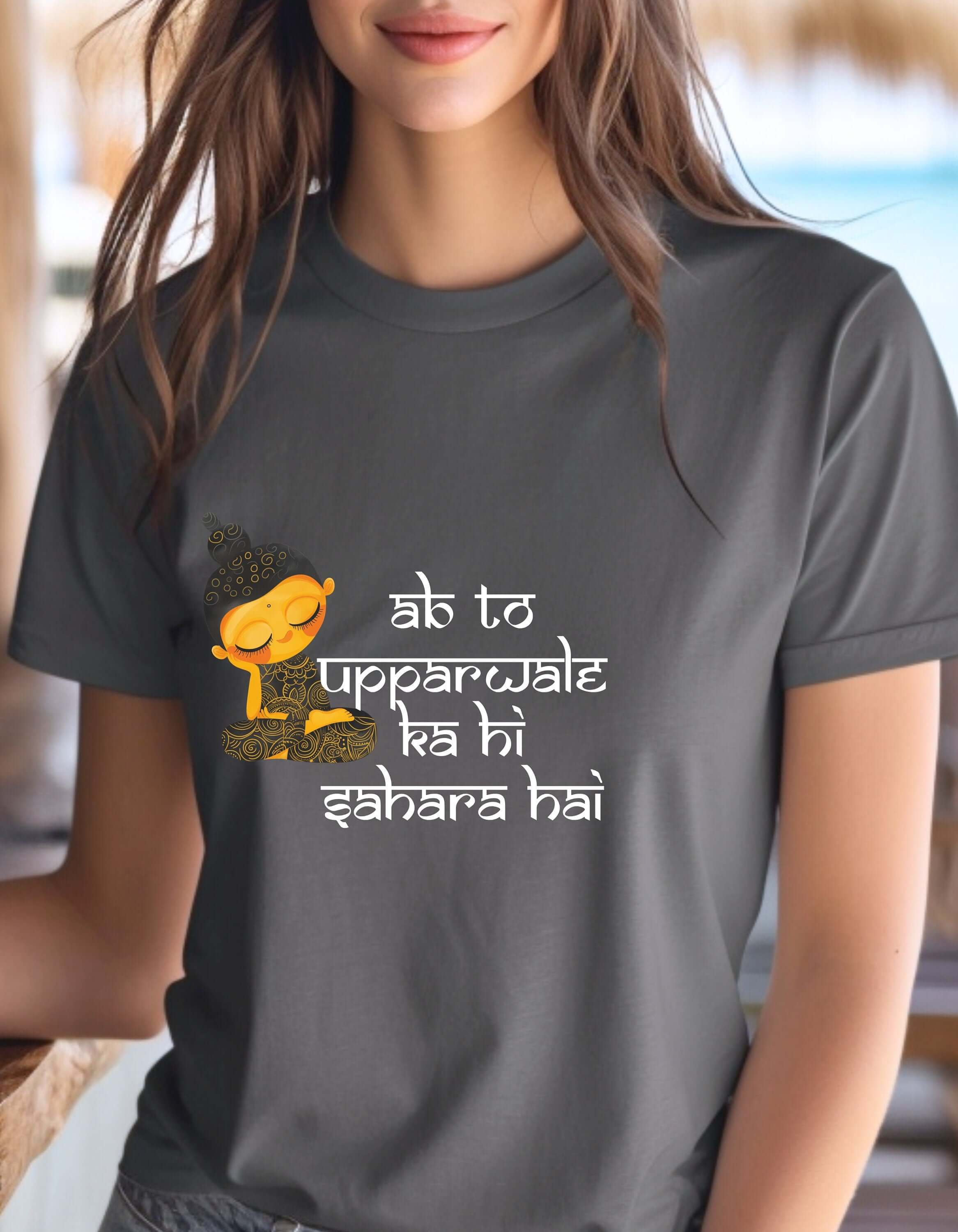 Ab to Upperwale ka hi sahara hai T-shirt | Funny Desi Unisex Jersey Tee for Men & Women | Unique Casual Wear for Desi Cultural connoisseur