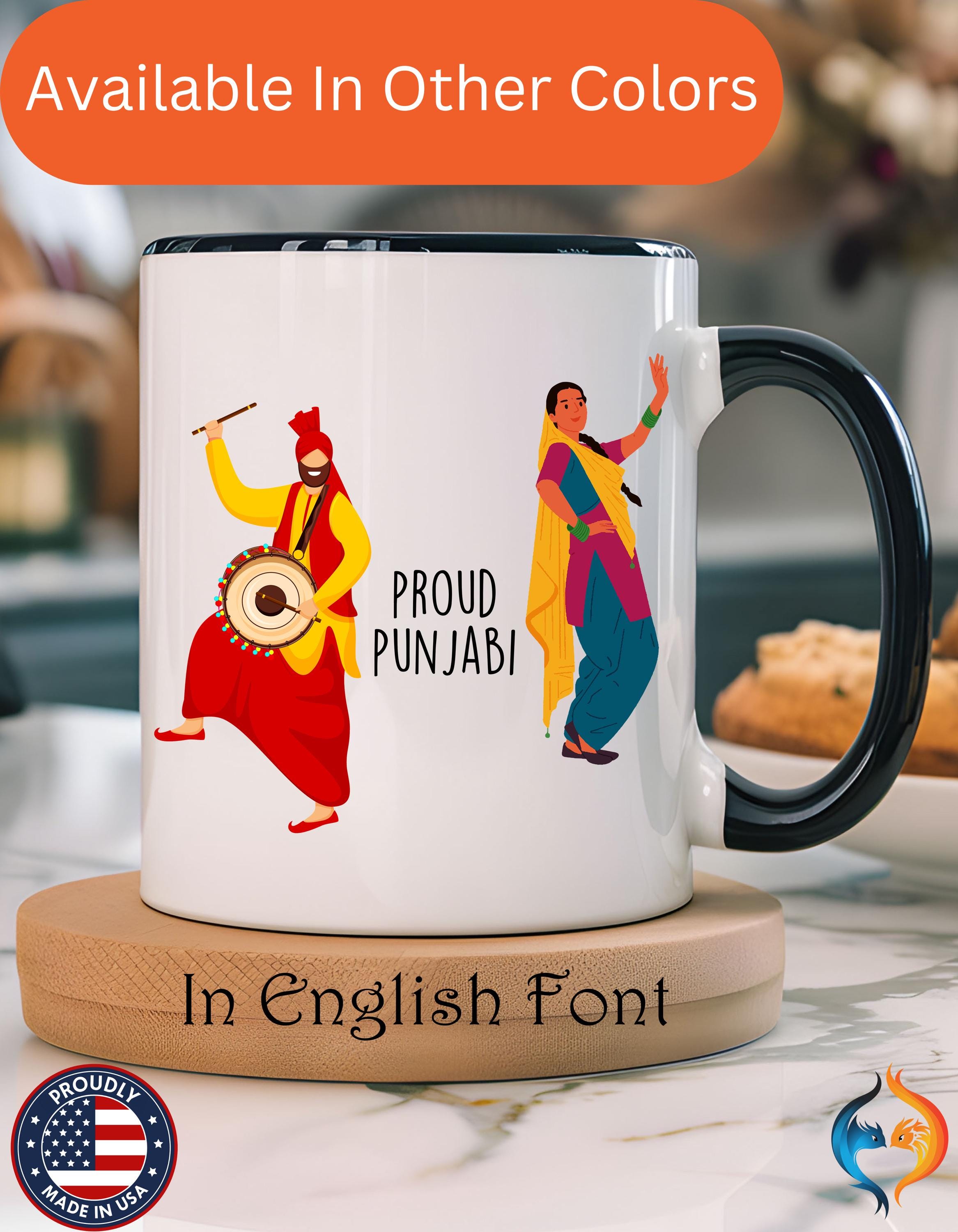 Funny Coffee Mug, Personalized Mug, Desi Roots Cup 'Proud Punjabi' Accent Chai Cup (11/15oz), Indian Pakistani Gift Under 20, White Elephant