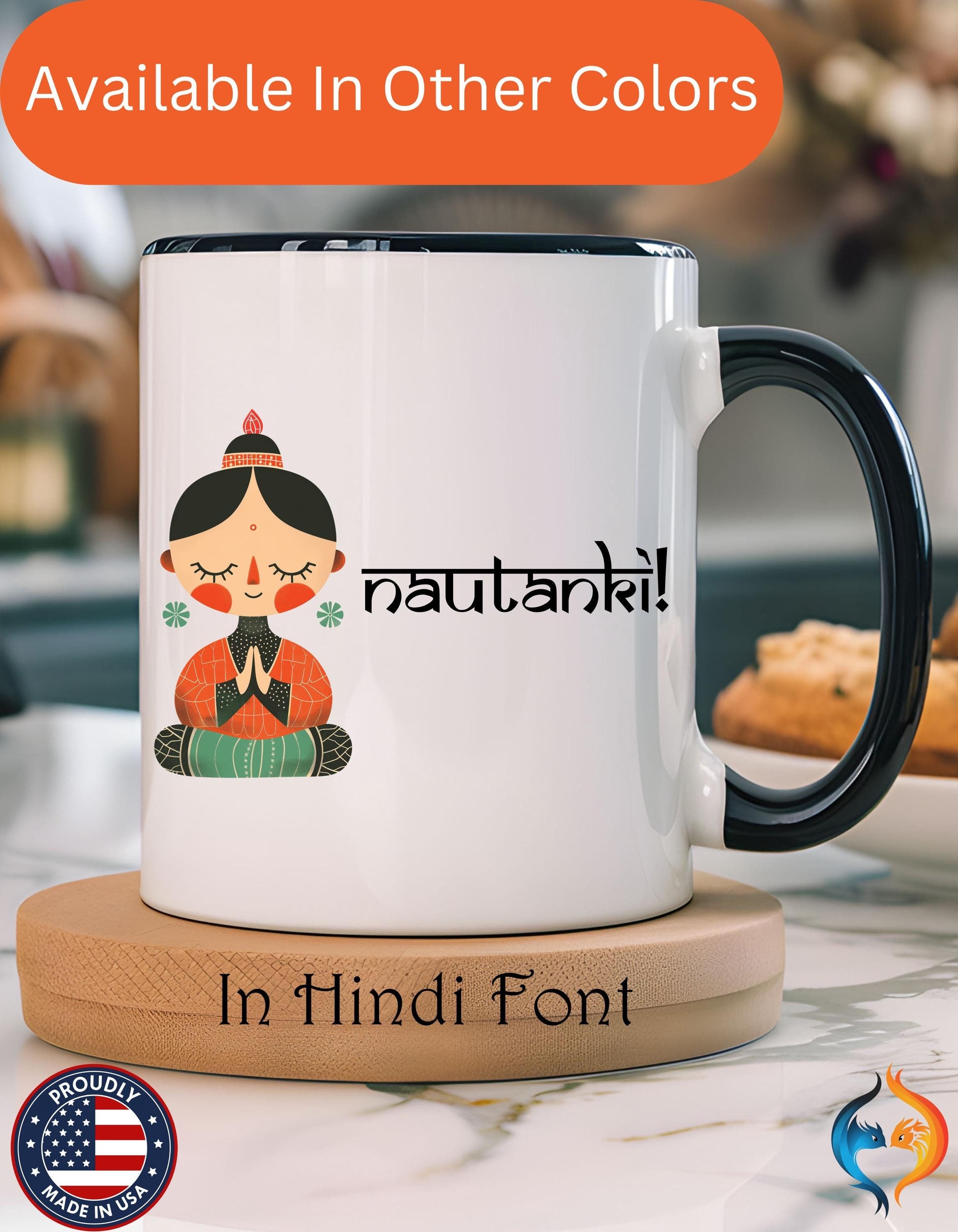 Funny Coffee Mug - Personalized Desi Roots 'Nautanki' Accent Cup, Gift Under 20, Unique White Elephant Idea, 11/15oz, Indian Paki Chai Cup