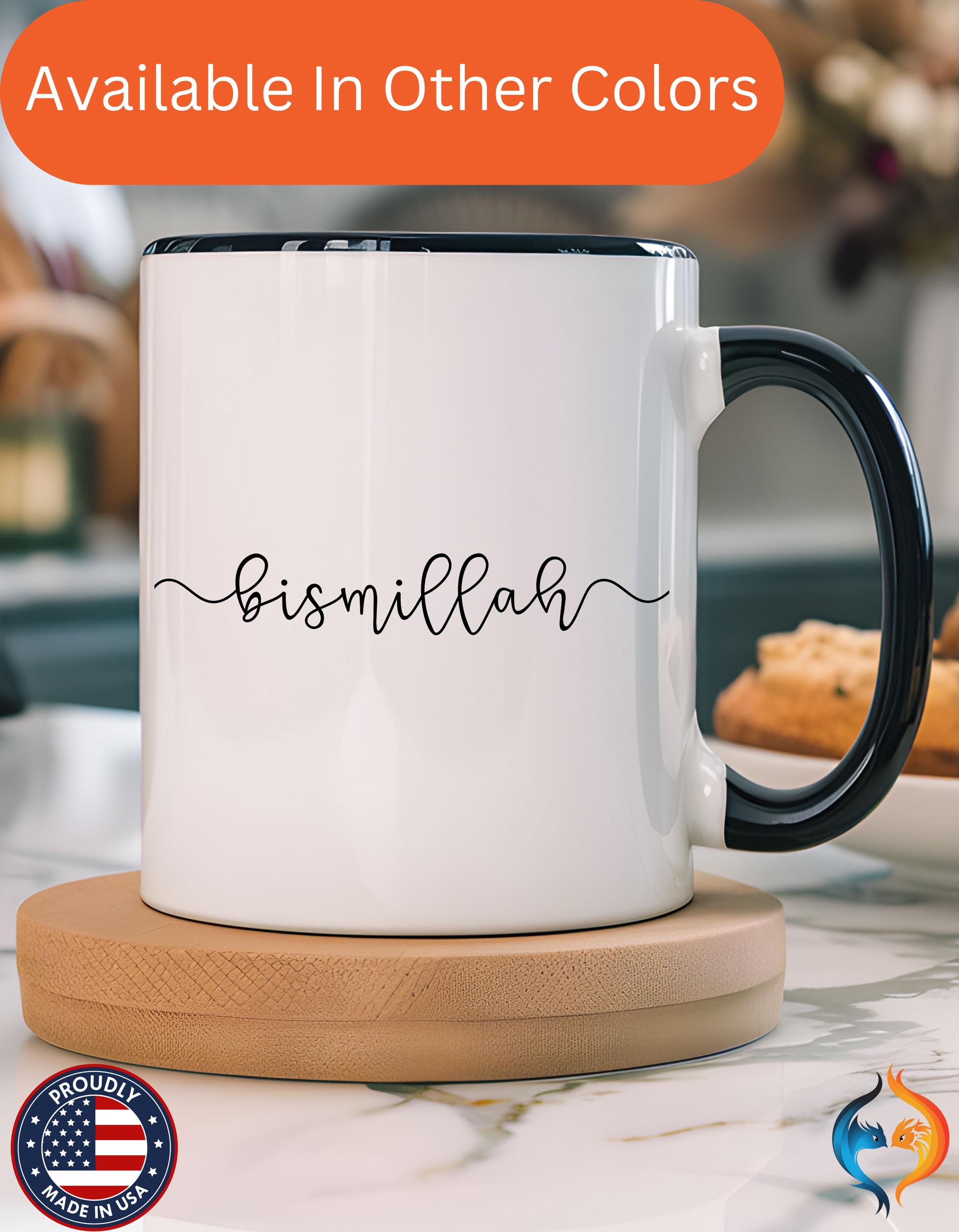 Bismillah Script Mug | Personalized Ramadan Eid Coffee Cup — product view 25