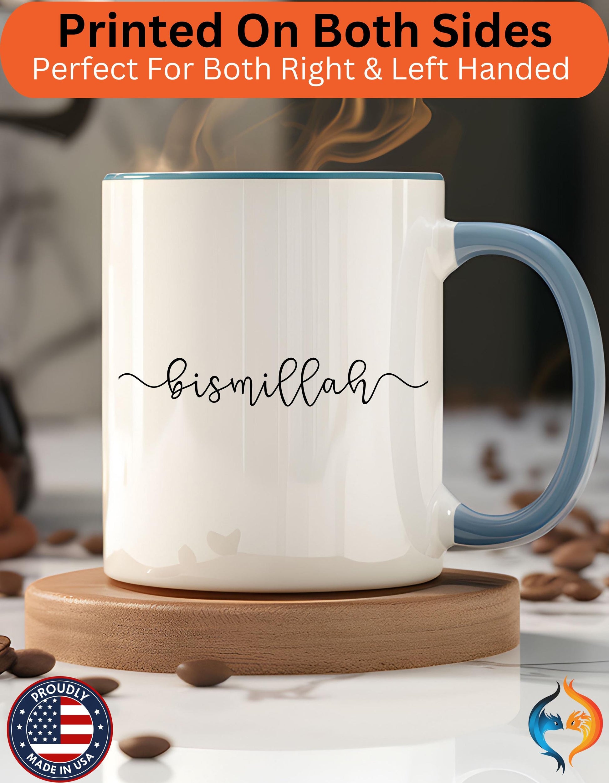 Bismillah Script Mug | Personalized Ramadan Eid Coffee Cup — product view 26