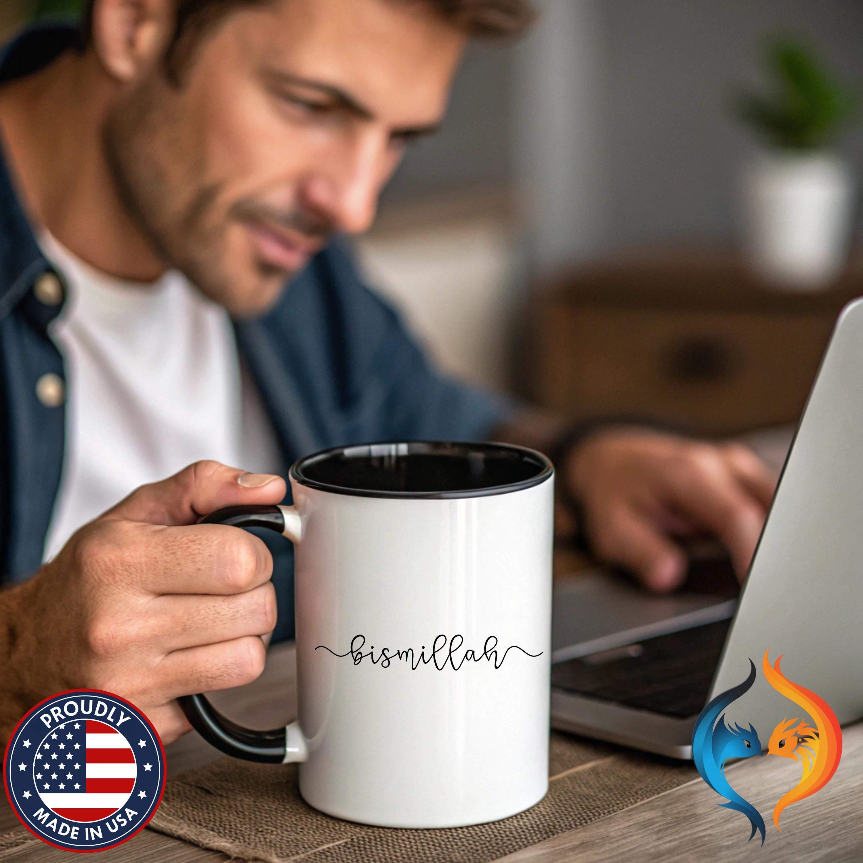 Bismillah Script Mug | Personalized Ramadan Eid Coffee Cup — product view 19