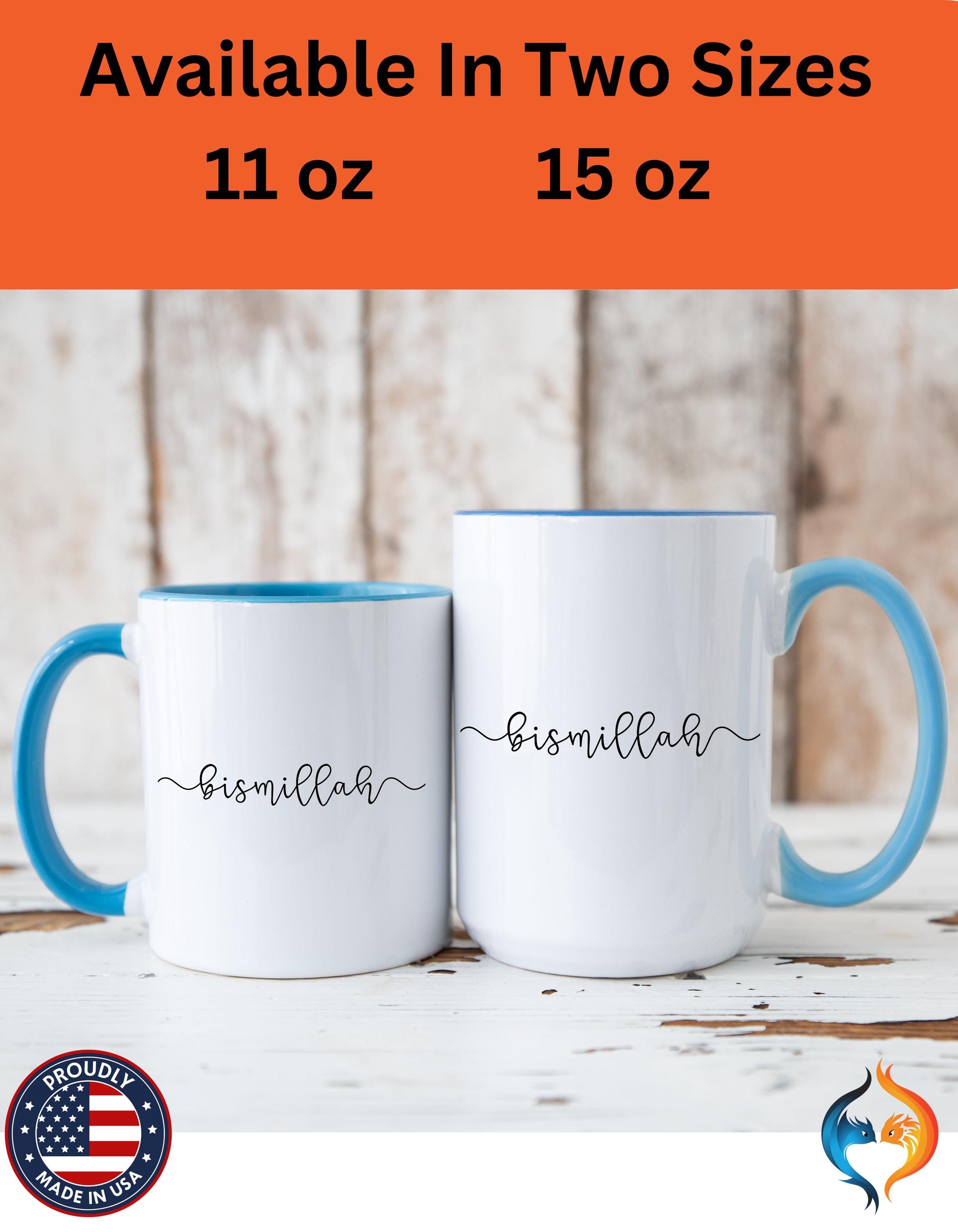 Bismillah Script Mug | Personalized Ramadan Eid Coffee Cup — product view 24