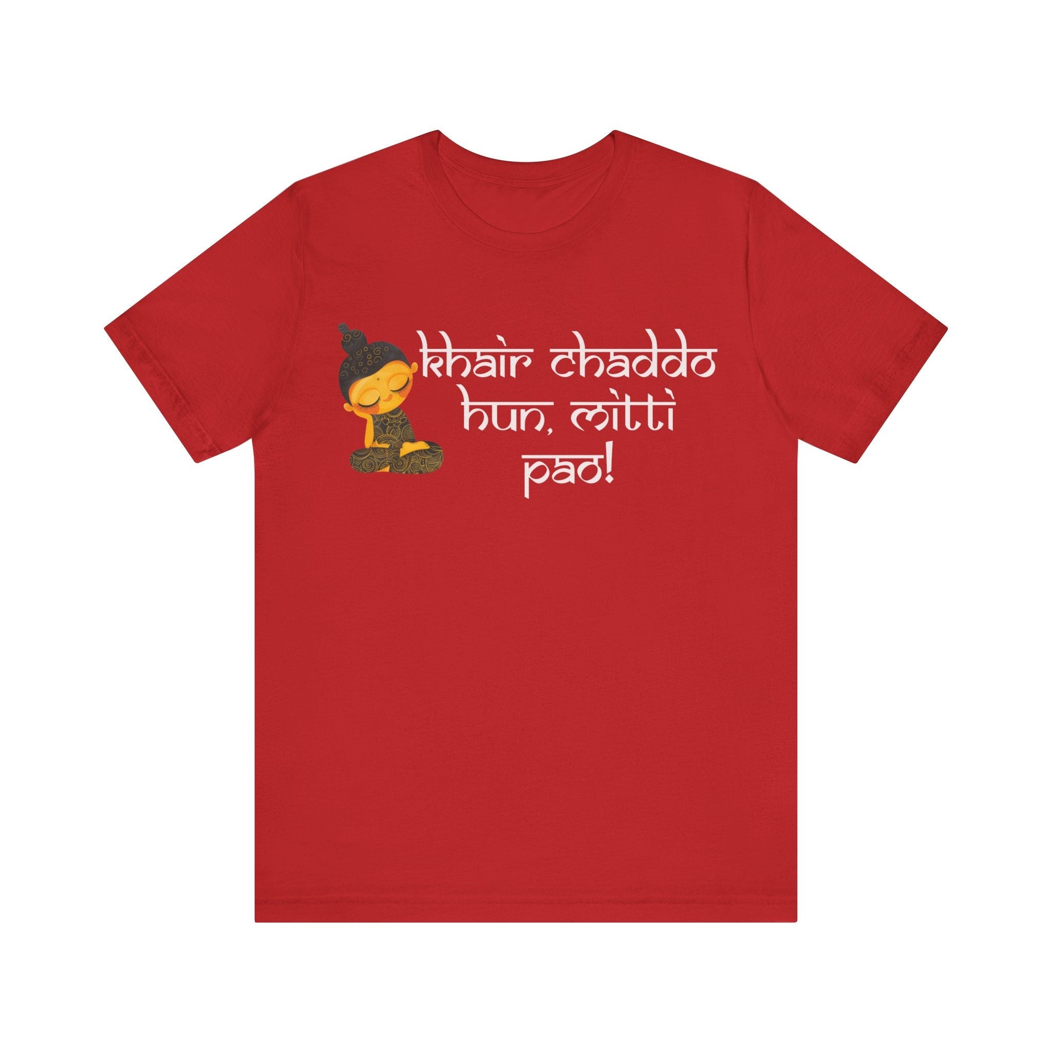 Khair Chaddo Hun Mitti Pao Indian Desi Swag Pakistani Brown Humor P...