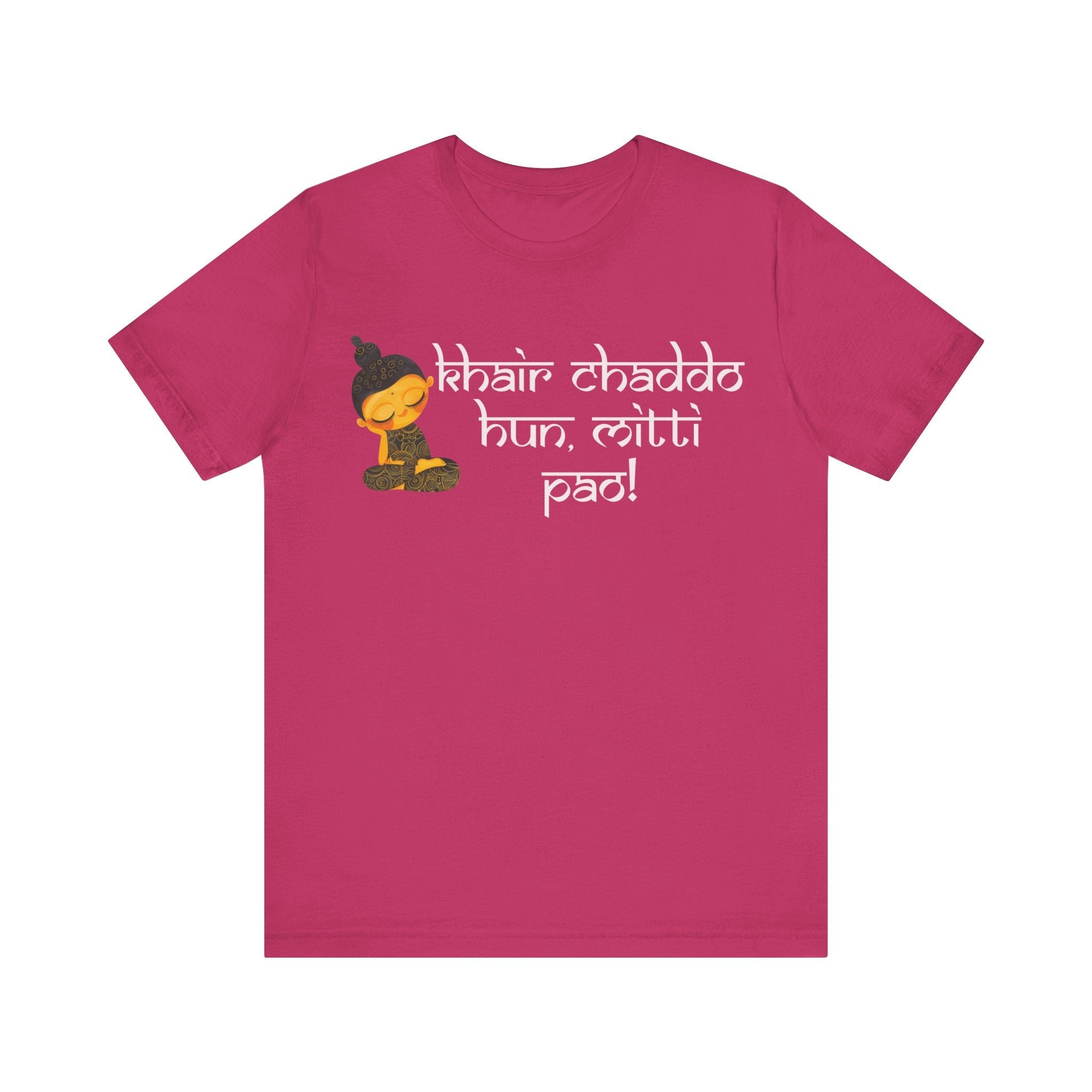 Khair Chaddo Hun Mitti Pao Indian Desi Swag Pakistani Brown Humor P...