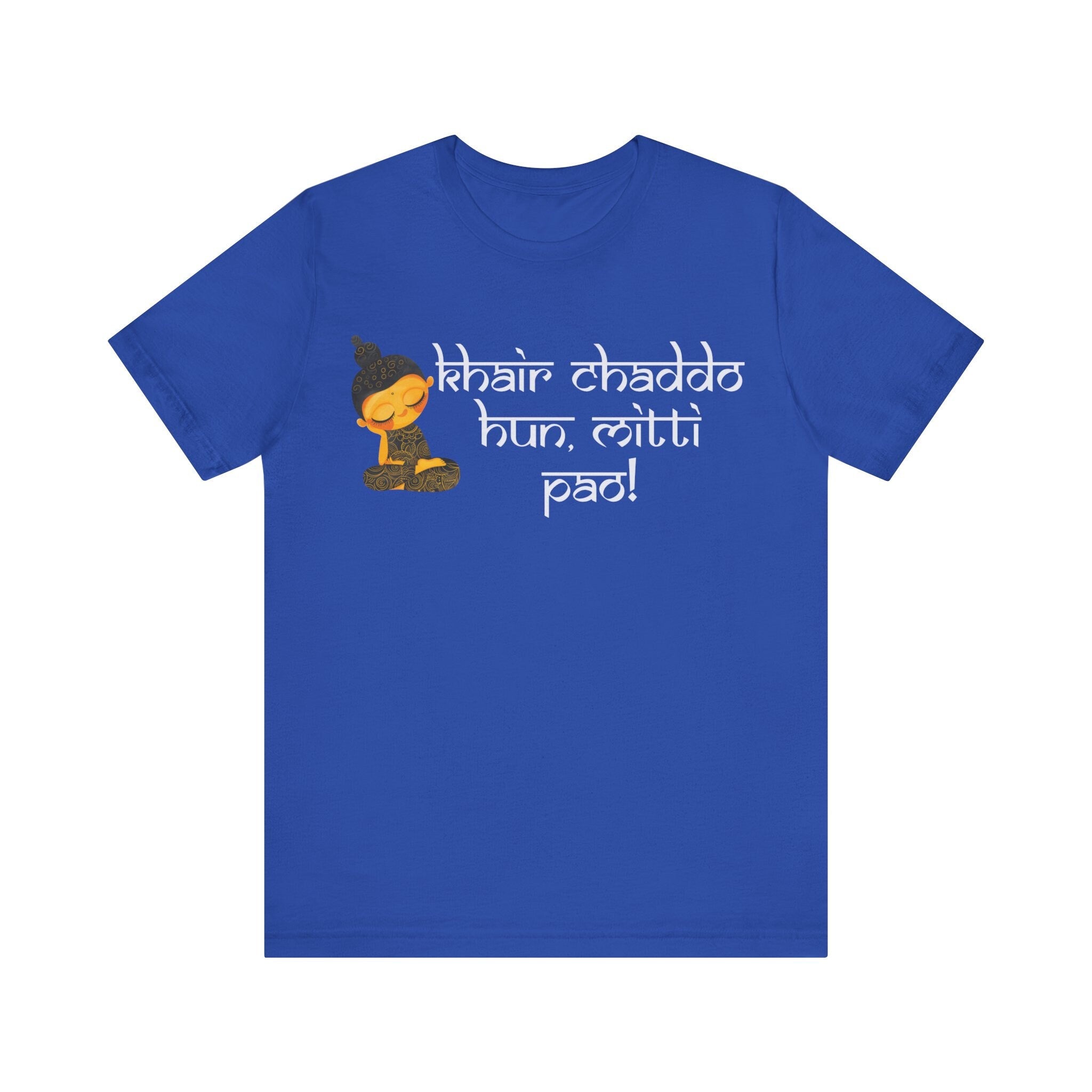 Khair Chaddo Hun Mitti Pao Indian Desi Swag Pakistani Brown Humor P...