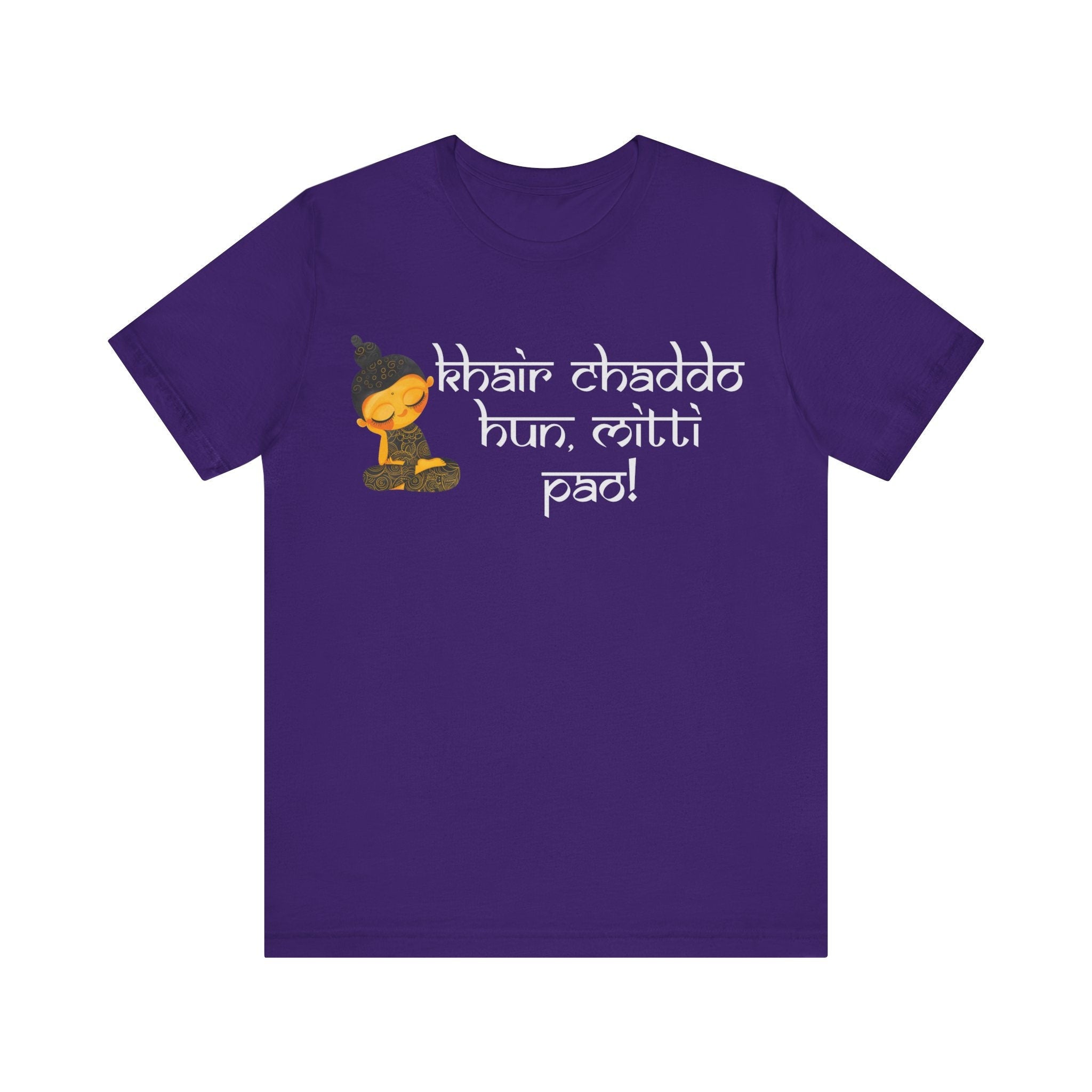 Khair Chaddo Hun Mitti Pao Indian Desi Swag Pakistani Brown Humor P...