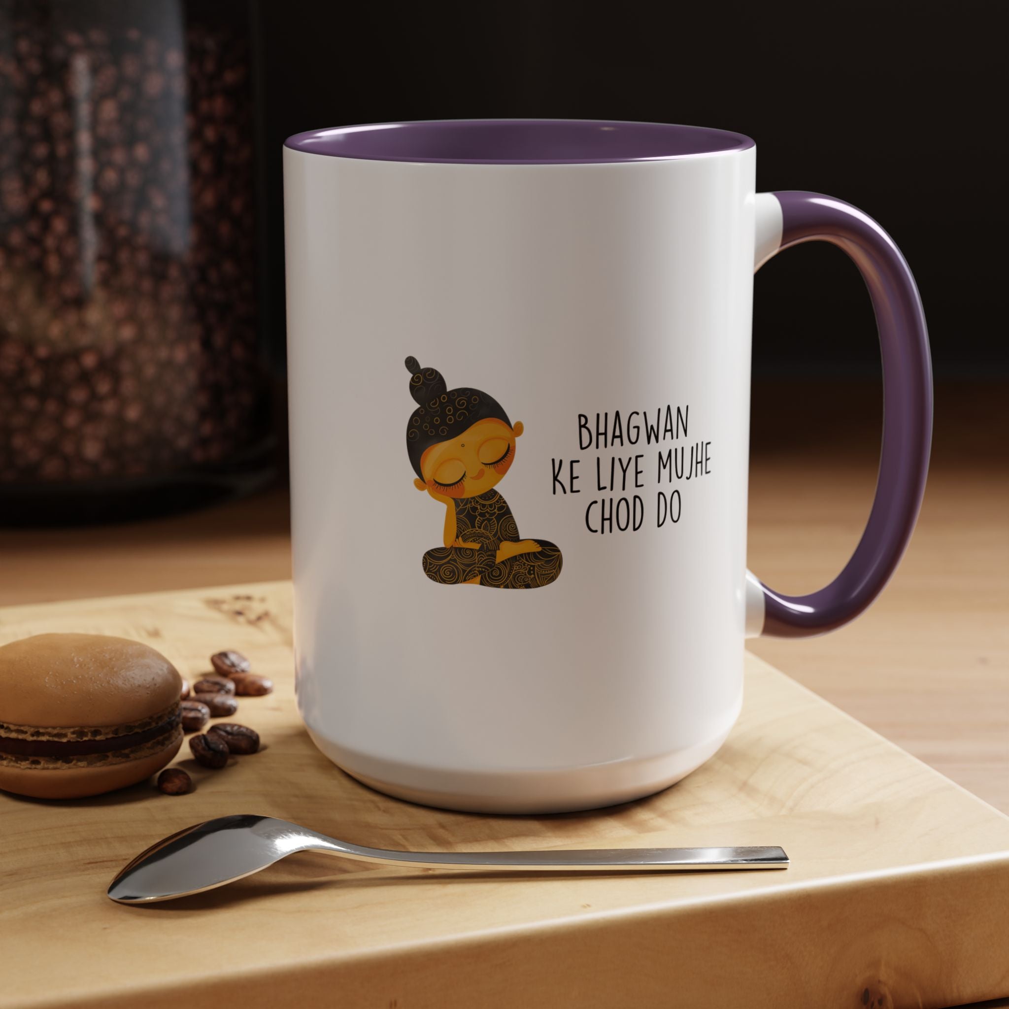 Funny Coffee Mug, Personalized Mug, Desi Roots Mug 'Bhagwan Ke Liye Mujhe Chod Do' Accent Chai Cup (11/15oz), Gift Under 20, White Elephant