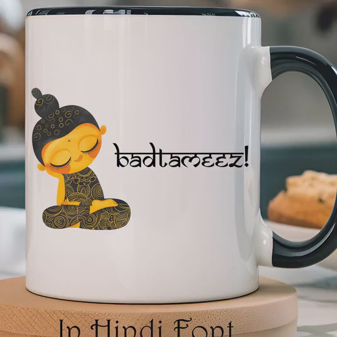 Load video: Funny Coffee Mug, Personalized Mug, Desi Roots Cup &#39;Badtameez&#39; Accent Chai Cup (11/15oz), Indian, Pakistani Gift Under 20, White Elephant