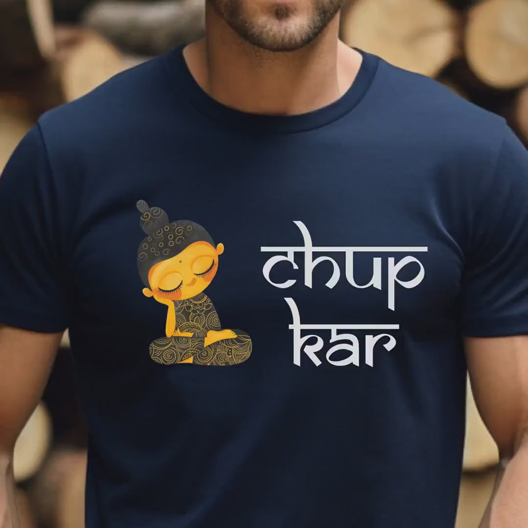 Load video: Chup Kar Desi Funny Swag T-shirt, Pakistani shirt, humor T-shirt, Punny tee