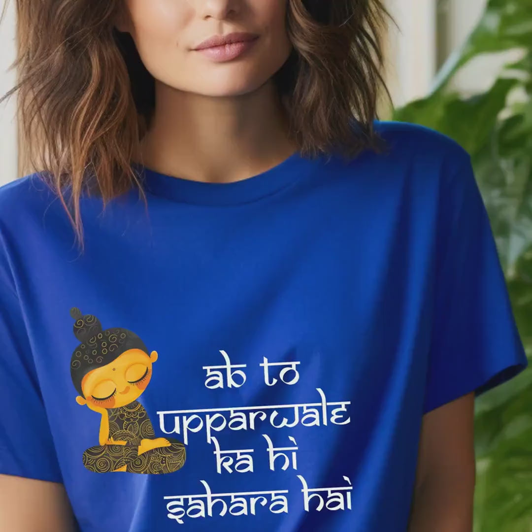 Load video: Ab to Upperwale ka hi sahara hai T-shirt | Funny Desi Unisex Jersey Tee for Men &amp; Women | Unique Casual Wear for Desi Cultural connoisseur