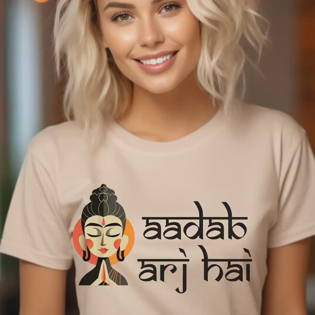 Load video: Aadab Arj Hai Funny Indian pride gift Desi Swag Pakistani tshirt brown humor T-shirt Punny tee shirt Unisex  Tee